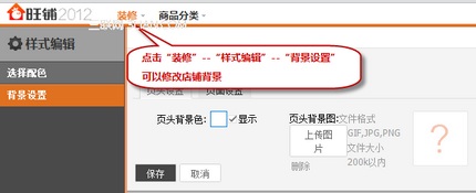 2012̱ www.67xuexi.com