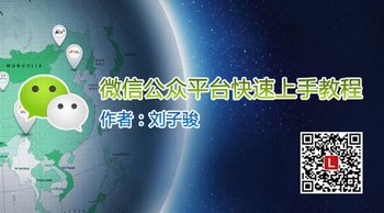 ΢Źƽֽ̨̳̣ زı༭ www.67xuexi.com